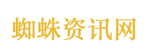小28岁妻子十年相伴获3亿财产